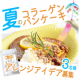 【アレンジ投稿】コラーゲンパンケーキ★暑い夏にひんやり楽しむアイデア募集！【インスタ】/モニター・サンプル企画