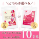 イベント「【どちらか選べる♡】コラーゲン粒orヒアルロン酸★感想をハガキへ書いて投函＆Instagram投稿【各５名】」の画像