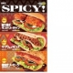 イベント「「SPICY！」キャンペーン商品のアンケート」の画像