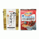 イベント「【マルトモ】絶賛発売中！「こんかつまる」「手作りふりかけ」モニター50名大募集！」の画像