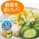 イベント「【１５名様】マルトモ「浅漬けの素かつお風味」モニター募集」の画像