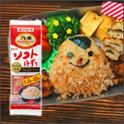 「Instagramキャンペーン連動企画！プレ節Ｒを食べて、感想をＳＮＳに投稿しよう♪」の画像、マルトモ株式会社のモニター・サンプル企画