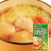 「冬にホッとできるメニューを♪マルトモ『国産野菜のブイヨン』モニター２５名様募集」の画像、マルトモ株式会社のモニター・サンプル企画