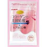 「【サプリメントモニター】これからの乾燥の季節に・・・！くらげから生まれたコラーゲンサプリメント約1か月分♡100名様大募集！」の画像、マルトモ株式会社のモニター・サンプル企画
