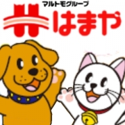 「愛猫ちゃんの栄養と水分を補給できるスープ！新商品モニター　300名様」の画像、マルトモ株式会社のモニター・サンプル企画