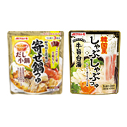 「【30名様募集！】寒い季節にはやっぱり鍋！鰹節屋の鍋つゆ2種！半端ないだし感の寄せ鍋つゆ＆つけだれいらずの韓国風しゃぶしゃぶつゆ！」の画像、マルトモ株式会社のモニター・サンプル企画