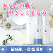 「【Instagram限定】肌をやさしく守る「Qクリーム」現品モニター10名様」の画像、ビューティサポー株式会社のモニター・サンプル企画