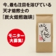 イベント「【好評につき再募集！】手土産にもオススメ。オリジナル珈琲を試飲してください！」の画像