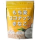イベント「【10名様】からだよろこぶ「もち麦ココナッツきなこ」のモニター大募集！」の画像