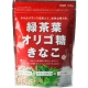 【10名様】からだよろこぶ「緑茶葉オリゴ糖きなこ」のモニター大募集！/モニター・サンプル企画