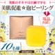 イベント「【現品・エステ石鹸】泡で優しくピーリング！美肌を促進する栄養たっぷり石鹸♪」の画像