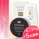 イベント「【未発売】パーフェクトBBクリーム＆ルースパウダー「超極潤体験セット」モニター」の画像