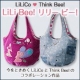 イベント「【当選10名様！】LiLiCo&hearts;Think Bee!コラボバッグをプレゼント！」の画像
