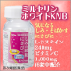 イベント「京都薬品ヘルスケア★しみ・そばかすの緩和やにきびに効くOTC医薬品モニター募集☆」の画像