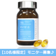 イベント「【10名限定】不足しがちなオメガ-3系脂肪酸を摂取♪「オメガ-3」」の画像