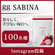 イベント「【100名様募集！】gg SABINA（ジージーサビナ）★Instagram投稿」の画像