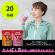 イベント「【たんぱく質が今、注目されています！】マックスロード ホエイプロテイン＼Instagram投稿モニター20名様募集！／」の画像