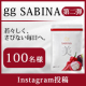 イベント「【ご好評に付き第二弾！100名様募集！】gg SABINA（ジージーサビナ）★Instagram投稿」の画像