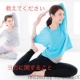 イベント「クオカード500円分を３名様に!ヨガをしている女性限定アンケート1214」の画像