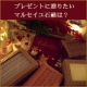 イベント「【香りのマルセイユ石鹸モニター募集】プレゼントに贈りたいマルセイユ石鹸は？」の画像