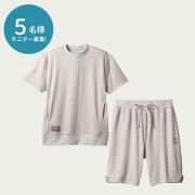 「【睡眠時に血行を促進・コリを改善】Instagram投稿5名様募集★着て寝るだけのリカバリーウェア」の画像、株式会社コラントッテのモニター・サンプル企画