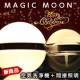 イベント「空気洗浄機+間接照明◆新発売のMAGIC MOON　小さなボディでハイパワー！」の画像