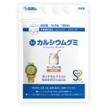 【ママさんモニター募集！】子ども向け健康食品「カルシウムグミ（ヨーグルト味）」 のブログorインスタ投稿モニター/モニター・サンプル企画