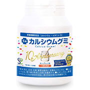 「【ママさんモニター募集！】子ども向け健康食品「カルシウムグミ（ヨーグルト味）」 のブログorインスタ投稿モニター」の画像、有限会社ルーティのモニター・サンプル企画