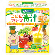 「【新発売】「こどもフルーツ青汁」に新味！はなかっぱとのコラボパッケージ登場♪」の画像、有限会社ルーティのモニター・サンプル企画