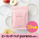 イベント「【新規会員様限定★10名募集！】簡単ふき取り洗顔の決定版！！『ピーリングパッド ポアノ（poreno）』インスタ投稿モニター募集！」の画像