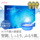 イベント「【Twitter(X)フォローで参加❗】おうちでエステ✨炭酸パックで週に一度の贅沢スキンケア！20名様にプレゼント」の画像
