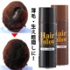 ヘアフォローモニター募集！/モニター・サンプル企画
