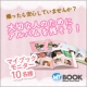 イベント「【 マイブックモニター募集 10名様 】大切な人のためにアルバムを残そう！」の画像