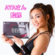 顔出しPRモニター募集♪【AYAさん監修！女性用HMBサプリ♡BBB】15名様/モニター・サンプル企画
