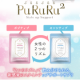 お顔出しPRモニター募集♪【バストUPサポートサプリ♡PuRuRu2】15名募集/モニター・サンプル企画