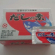 イベント「ロングセラー「かつお風味だしの素」を使用したお料理投稿をお願いします！」の画像