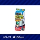 イベント「【ハンディ・クラウン】網戸外さず洗える、お掃除ローラーセット！１０名様募集！」の画像
