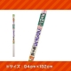 イベント「【アサヒペン／新商品！】アイロン貼り 超強プラスチック障子紙 腰板無し障子１枚分」の画像