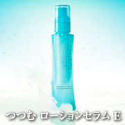 「【DECENCIA】敏感肌用ケア☆敏感トラブル・乾燥が気になる方へ☆高保湿」の画像、株式会社DECENCIAのモニター・サンプル企画