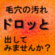 【100名様】感想を教えてください!!ピュアスターアミノ１１のモニター募集♪/モニター・サンプル企画