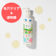 イベント「【先行体験】夢みる ポアクリアバームオイルのインスタ投稿モニター100名様募集！」の画像