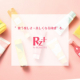 【公式アンバサダー】ロゼット新ラインRz+ by ROSETTEの公式アンバサダーを募集！/モニター・サンプル企画