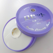 「【透明感のある肌に★】モニター50名様募集！ロングセラーの洗顔パスタで肌のごわつき・くすみ※対策！※古い角質」の画像、ロゼット株式会社のモニター・サンプル企画