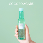 「【新登場】芳醇なシャルドネ香る『うるおいケア』ジュレクレンジングのモニター50名様募集！」の画像、ロゼット株式会社のモニター・サンプル企画