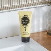 「【透明感のあるつや肌へ！】ロゼット洗顔パスタ ガスール※1ブライトのモニター50名様募集！」の画像、ロゼット株式会社のモニター・サンプル企画