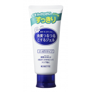 「＼くすみ*ポロポロつるん肌／ロゼットゴマージュのインスタ投稿モニター50名様募集！(＊古い角質)」の画像、ロゼット株式会社のモニター・サンプル企画