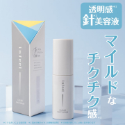 「【透明感*&sup1;】10月発売の新作針*&sup2;美容液のモニター募集！　＊1 うるおいによる肌印象 ＊2 加水分解カイメン[感触改良剤]」の画像、ロゼット株式会社のモニター・サンプル企画