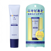 「＼atreatでニキビあとケア／下地美容液のインスタ投稿モニター50名様募集！」の画像、ロゼット株式会社のモニター・サンプル企画