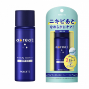 「【夏の肌ダメージケアに】オイル＋エッセンスの2層美容液でやわらかくほぐすケア！」の画像、ロゼット株式会社のモニター・サンプル企画