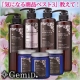 イベント「【GemiD/ゼミド】の気になる商品ベスト3を教えて！お好きな商品プレゼント♪」の画像